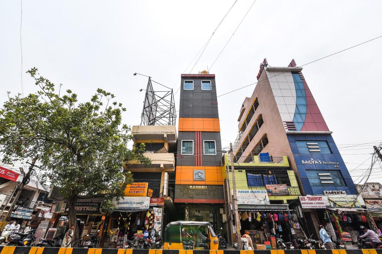 Ramesh Residency Hotel Anantapur Exterior foto